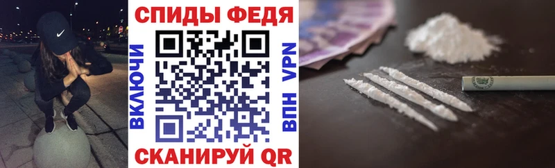 OMG ссылки  Высоковск  АМФЕТАМИН VHQ 