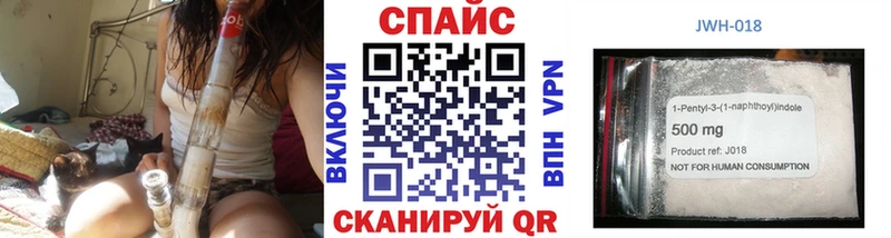 БУТИРАТ 1.4BDO  Высоковск 