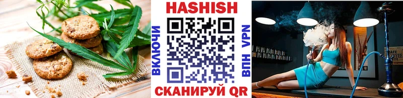 Cannafood марихуана  сколько стоит  блэк спрут зеркало  Высоковск 