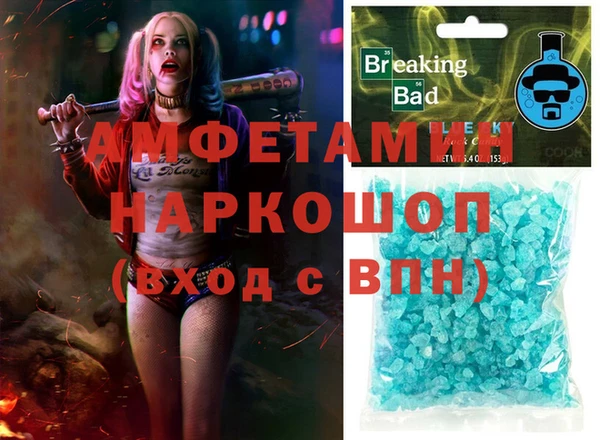 дмт Баксан