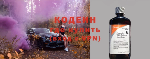 дмт Баксан