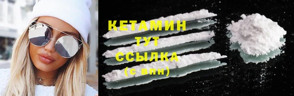 MDMA Балахна