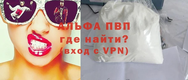дмт Баксан
