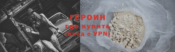 apvp Бугульма