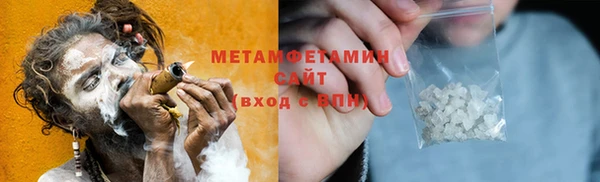 дмт Баксан