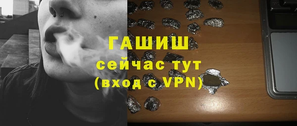 дмт Баксан