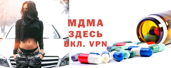 дмт Баксан