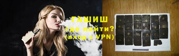 дмт Баксан