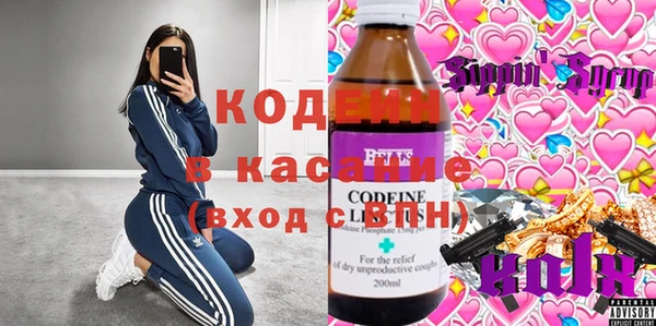 дмт Баксан