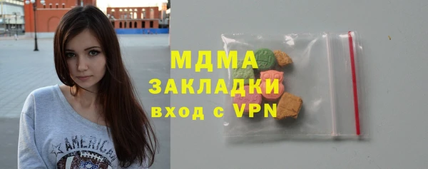 дмт Баксан