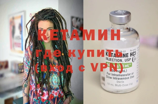 apvp Бугульма