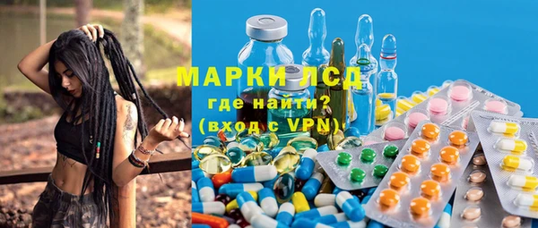 дмт Баксан