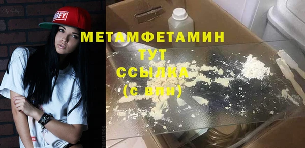 дмт Баксан