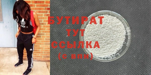 дмт Баксан