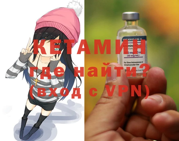дмт Баксан