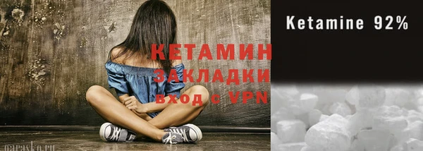 дмт Баксан